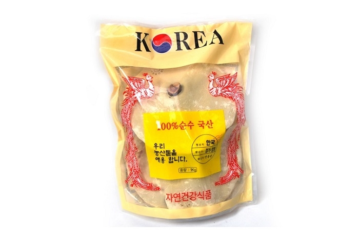 nam-linh-chi-phuong-hoang-vang