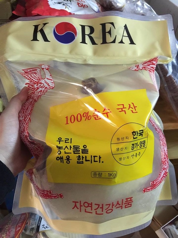 nam-linh-chi-phuong-hoang-vang