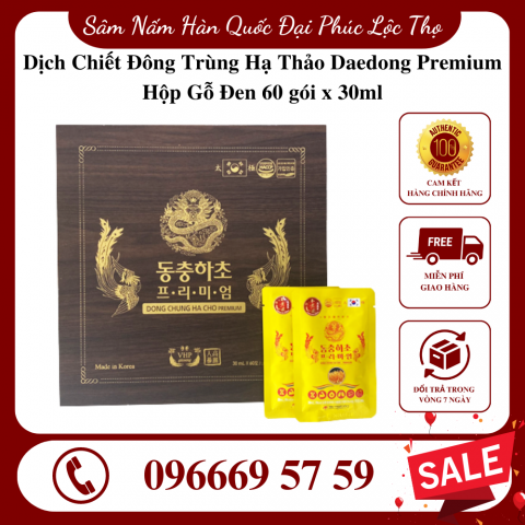 Dịch Chiết Đông Trùng Hạ Thảo Daedong Premium Hộp Gỗ Đen 60 gói x 30ml