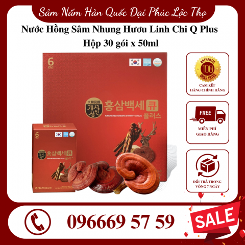 Nước Hồng Sâm Nhung Hươu Linh Chi Q Plus hộp 30 gói x 50ml
