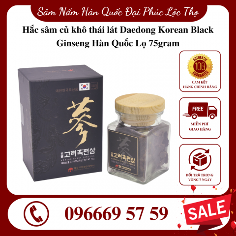 Hắc sâm củ khô thái lát Daedong Korean Black Ginseng Hàn Quốc Lọ 75gram
