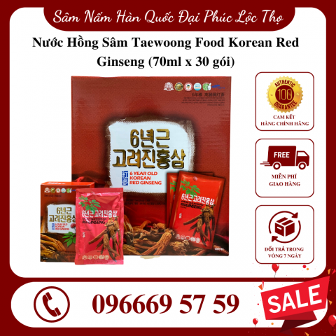Nước Hồng Sâm Taewoong Food Korean Red Ginseng (70ml x 30 gói)
