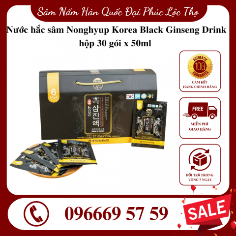 Nước hắc sâm Nonghyup Korea Black Ginseng Drink hộp 30 gói x 50ml