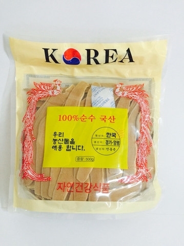 Nấm linh chi vàng thái lát Hàn Quốc 1kg
