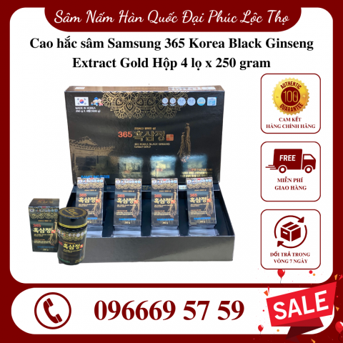 Cao hắc sâm Samsung 365 Korea Black Ginseng Extract Gold hộp 4 lọ x 250 gram
