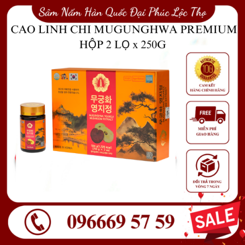 Cao linh chi Mugunghwa Premium Hộp 2 lọ x 250g
