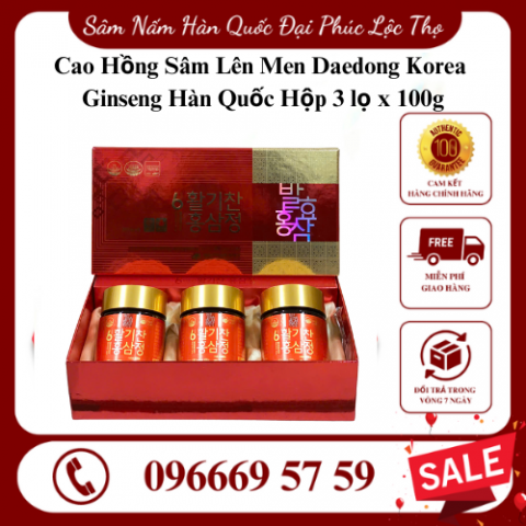 Cao hồng sâm lên men Daedong Korea Ginseng Hàn Quốc Hộp 3 lọ x 100g
