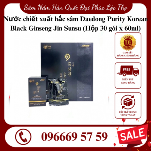 Nước chiết xuất hắc sâm Daedong Purity Korean Black Ginseng Jin Sunsu (Hộp 30 gói x 60ml)
