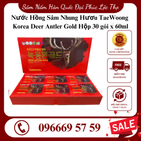 Nước Hồng Sâm Nhung Hươu TaeWoong Korea Deer Antler Gold Hộp 30 gói x 60ml