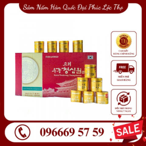 ( H&Agrave;NG CHUẨN ) An cung ngưu ho&agrave;n Bio Apgold hộp 10 vi&ecirc;n - Woohwang Cheongsimwon 